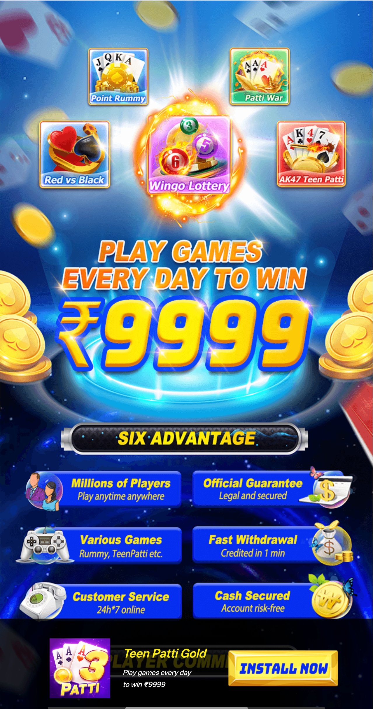 TP Gold App